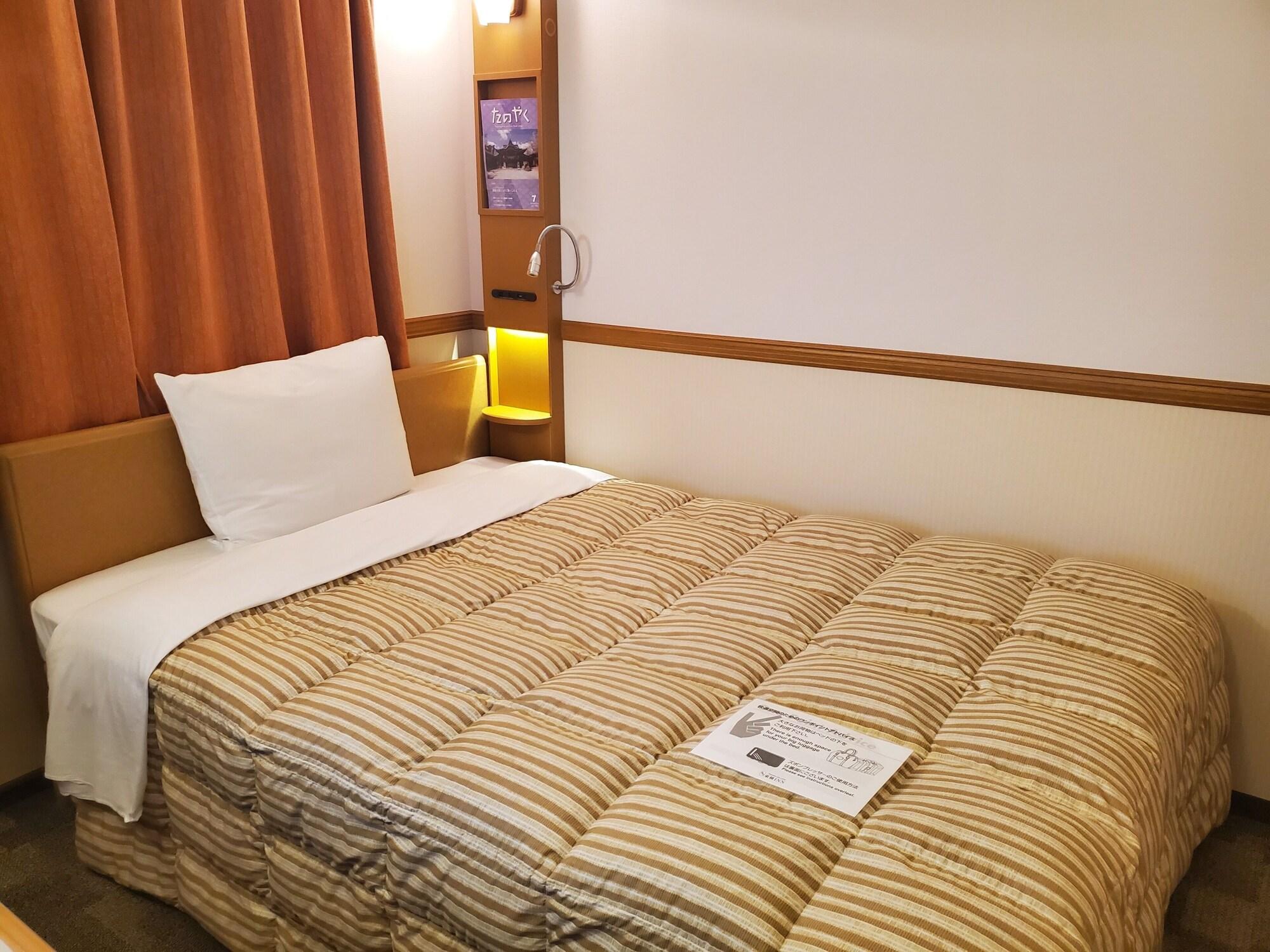 Toyoko Inn Tokyo Ikebukuro Kita Guchi No 2 Exterior foto